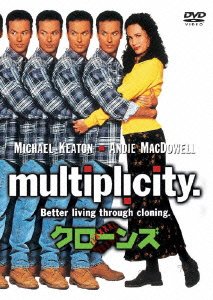Cover for Michael Keaton · Multiplicity (MDVD) [Japan Import edition] (2009)