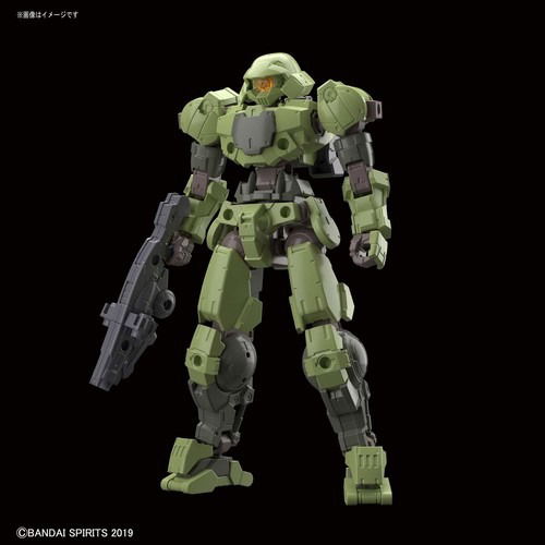 Cover for Figurines · GUNDAM - 30MM 1/144 bEXM-15 Portanova Green - Mode (Toys) (2019)