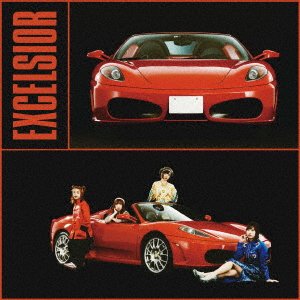 The Dance for Philosophy · Excelsior <limited> (CD) [Japan Import edition] (2019)