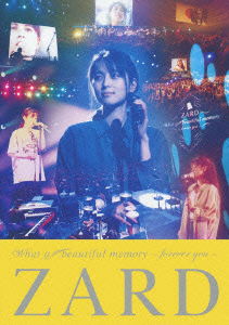 Cover for Zard · Zard What a Beautiful Memory -forever You- (MDVD) [Japan Import edition] (2011)
