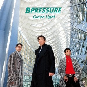 Cover for B Pressure · Green Light (CD) [Japan Import edition] (2020)