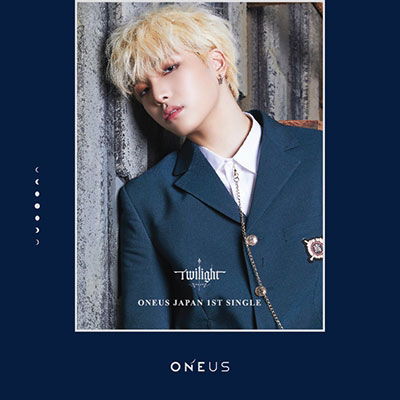 Twilight - Oneus - Musikk - OK - 4589994603955 - 7. august 2019