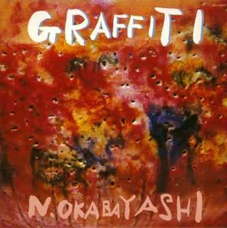 Graffiti - Okabayashi Nobuyasu - Muzyka - VICTOR ENTERTAINMENT INC. - 4988002536955 - 21 maja 2008