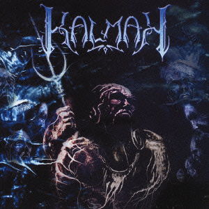 Swampsong + 1 - Kalmah - Music - KING - 4988003287955 - June 4, 2003