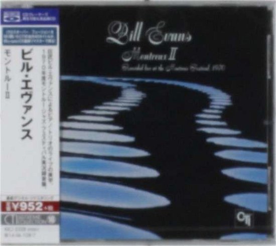 Cover for Bill Evans · Monterey 2 (CD) [Special edition] (2013)
