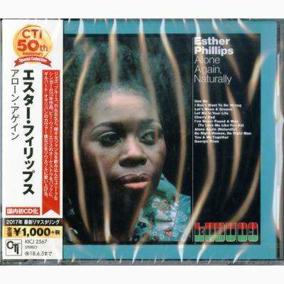 Phillips. Esther · Alone Again (CD) [Japan Import edition] (2017)