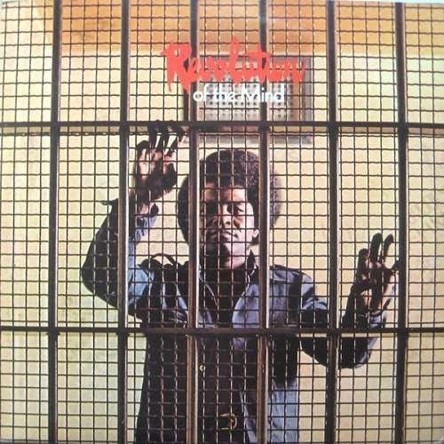 Cover for James Brown · Revolution of the Mind (CD) [Japan Import edition] (2014)
