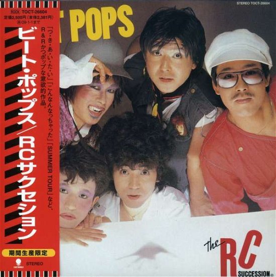 Cover for Rc Succession · Beat Pops (Mini LP Sleeve) (CD) (2008)