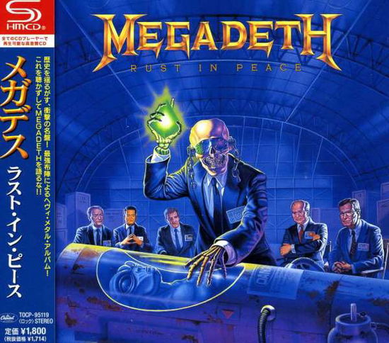 Cover for Megadeth · Rust in Peace (CD) [Bonus Tracks, Remastered edition] (2013)