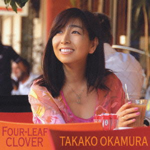 Cover for Takako Okamura · Yotsubano Clover &lt;limited&gt; (CD) [Japan Import edition] (2006)