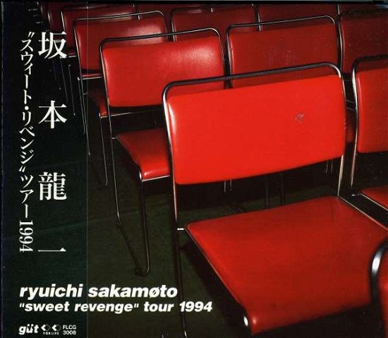 Sweet Revenge Tour 1994 - Ryuichi Sakamoto - Musik - GUT - 4988018306955 - 20. januar 1995
