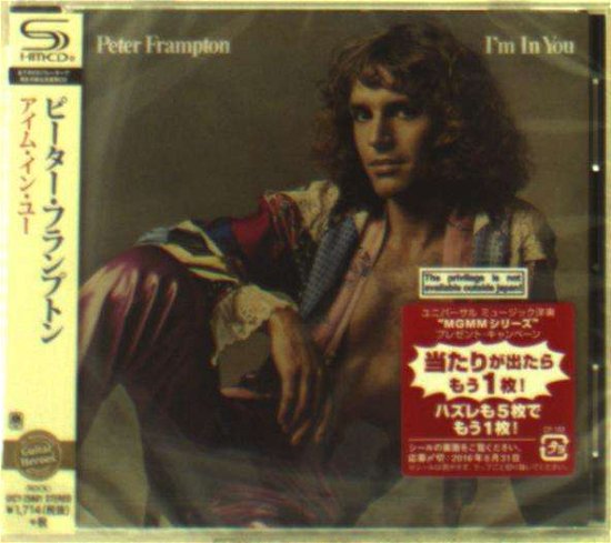 Cover for Peter Frampton · I'm In You (CD) [Japan Import edition] (2016)