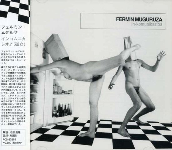 Cover for Fermin Muguruza · In-komunikazioa (CD) [Japan Import edition] (2010)