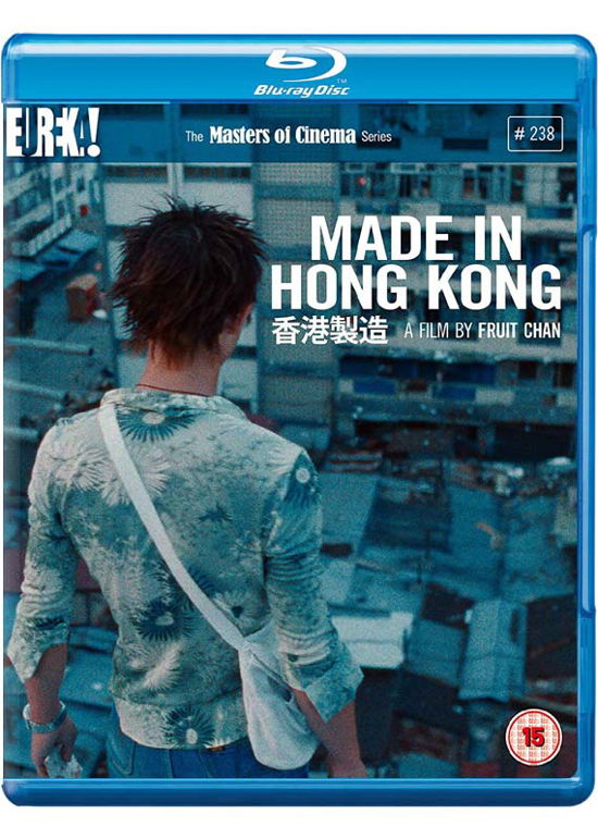 Made In Hong Kong - MADE IN HONG KONG MOC Bluray - Film - Eureka - 5060000703955 - 21. september 2020