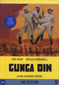 Cover for Cary Grant · Gunga Din (DVD) (2008)