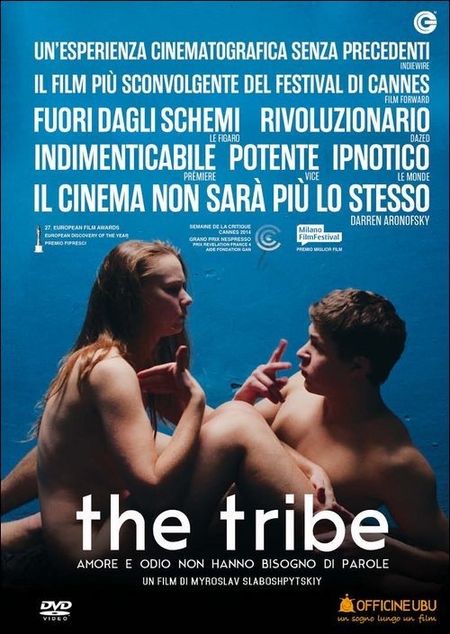 Cover for Tribe (The) (DVD) (2015)
