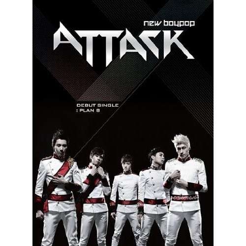 Cover for Attack · Plan B (CD) (2012)