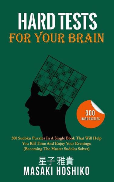 Cover for Masaki Hoshiko · Hard Tests For Your Brain (Paperback Book) (2019)