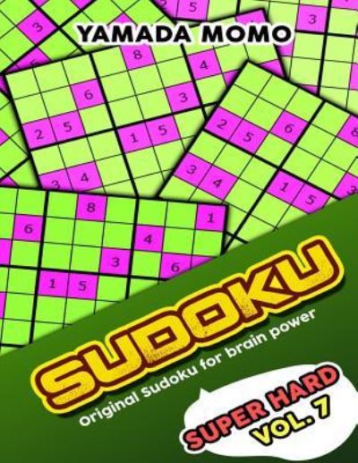 Cover for Yamada Momo · Sudoku Super Hard (Paperback Book) (2016)