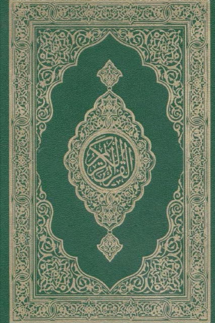 Cover for Allah · The Holy Quran: English Translation - Clear and Easy to Read (Paperback Book) (2018)