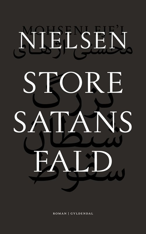 Cover for Nielsen · Store satans fald (Bound Book) [1e uitgave] [Indbundet] (2012)