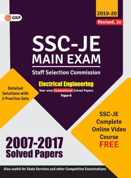 Cover for Gkp · Ssc 2020 (Paperback Book) (2019)