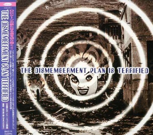 Cover for Dismemberment Plan · Terriffied (CD) [Bonus Tracks edition] (2002)