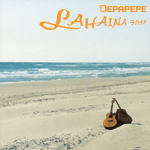 Cover for Depapepe · Lahaina (CD) [Japan Import edition] (2006)