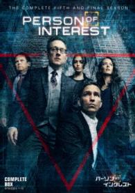 Cover for Jim Caviezel · Person of Interest Season 5 (MDVD) [Japan Import edition] (2016)