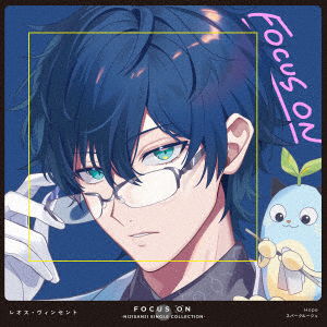 Cover for Leos Vincent · Focus On (CD) [Japan Import edition] (2022)