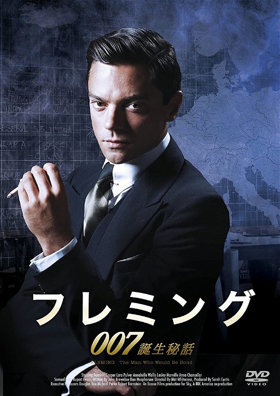 Cover for Dominic Cooper · Fleming - the Man Who Would Be Bond (MDVD) [Japan Import edition] (2014)