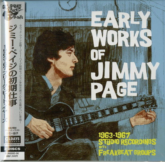 Early Works of Jimmy Page - V.a - Music -  - 4582239489956 - December 25, 2020