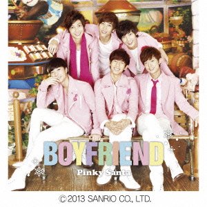 Pinky Santa <limited> - Boyfriend - Music - B ZONE CO. - 4582283796956 - November 20, 2013
