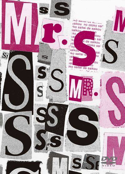 Cover for Smap · Mr.s 'saikou De Saikou No Concert Tour` (MDVD) [Japan Import edition] (2014)