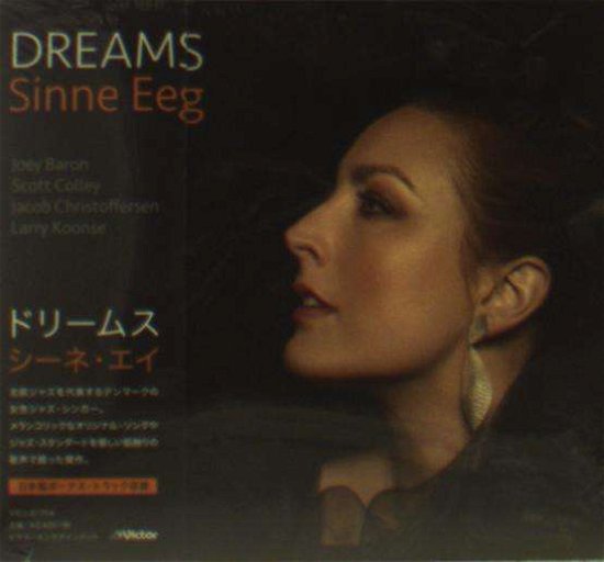 Cover for Sinne Eeg · Dreams (CD) [Japan Import edition] (2017)