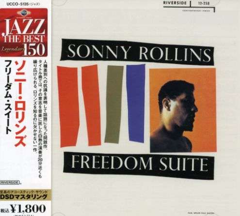 Freedom Suite - Sonny Rollins - Music - UNIVERSAL MUSIC JAPAN - 4988005484956 - December 3, 2021