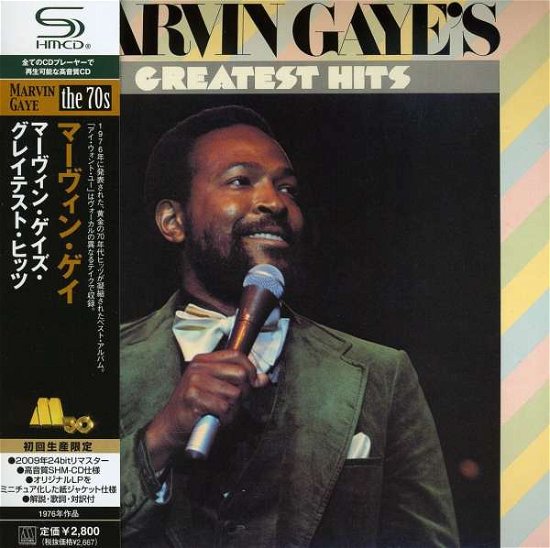 Cover for Marvin Gaye · Greatest Hits (CD) (2011)