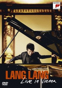Cover for Lang Lang · Lang Lang Live in Vienna (MDVD) [Japan Import edition] (2010)