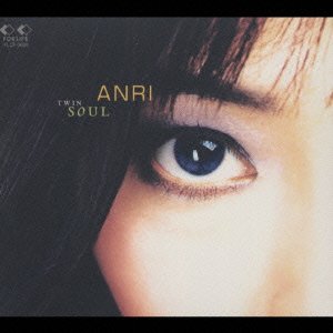 Cover for Anri · Twin Soul (CD) [Japan Import edition] (1997)