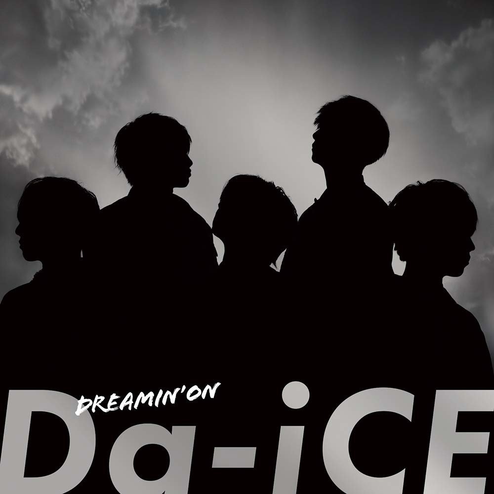 Da-Ice · Dreamin' on (CD) [Japan Import edition] (2020)