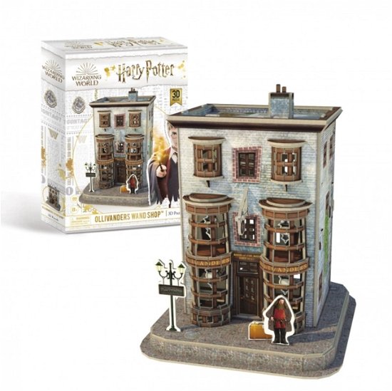 Cover for HP Diagon Alley Olivanders 3D Puzzle (MERCH) (2020)