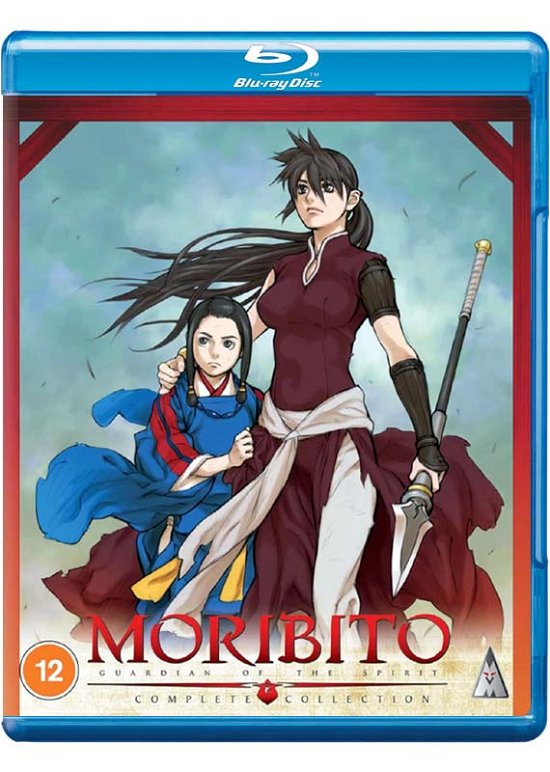 Cover for Fox · Moribito - Guardian Of The Spirit Collection (Blu-ray) (2020)