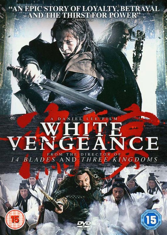 Cover for White Vengeance · White Vengeance [Edizione: Regno Unito] (DVD) (2012)