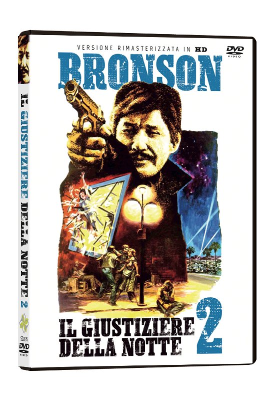 Cover for Cast · Il Giustiziere Della Notte 2 (DVD)