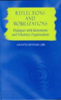 Cover for Ananta Kumar Giri · Reflections and Mobilizations: Dialogues With Movements and Voluntary Organizations (Paperback Book) (2005)