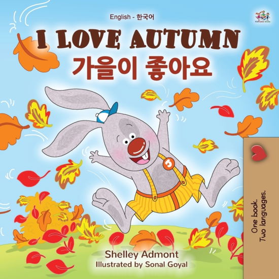 Cover for Shelley Admont · I Love Autumn (English Korean Bilingual Book for Kids) (Paperback Book) (2020)