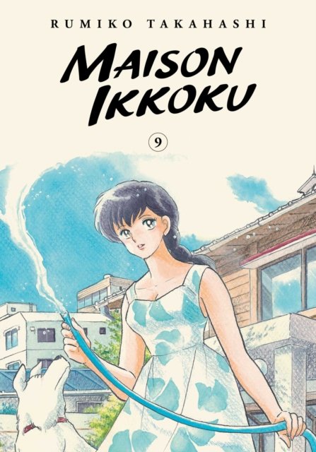 Cover for Rumiko Takahashi · Maison Ikkoku Collector's Edition, Vol. 9 - Maison Ikkoku Collector's Edition (Pocketbok) (2022)