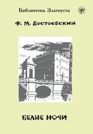 Cover for Dostoevsky · , (Belyje notschi), Weiße Nä (Buch)