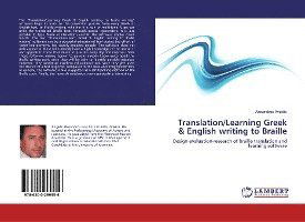 Translation / Learning Greek & En - Angelis - Książki -  - 9786200299956 - 