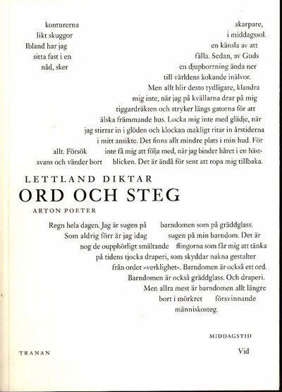 Cover for Inese Zandere · Lettland diktar : ord och steg - arton poeter (Book) (2008)